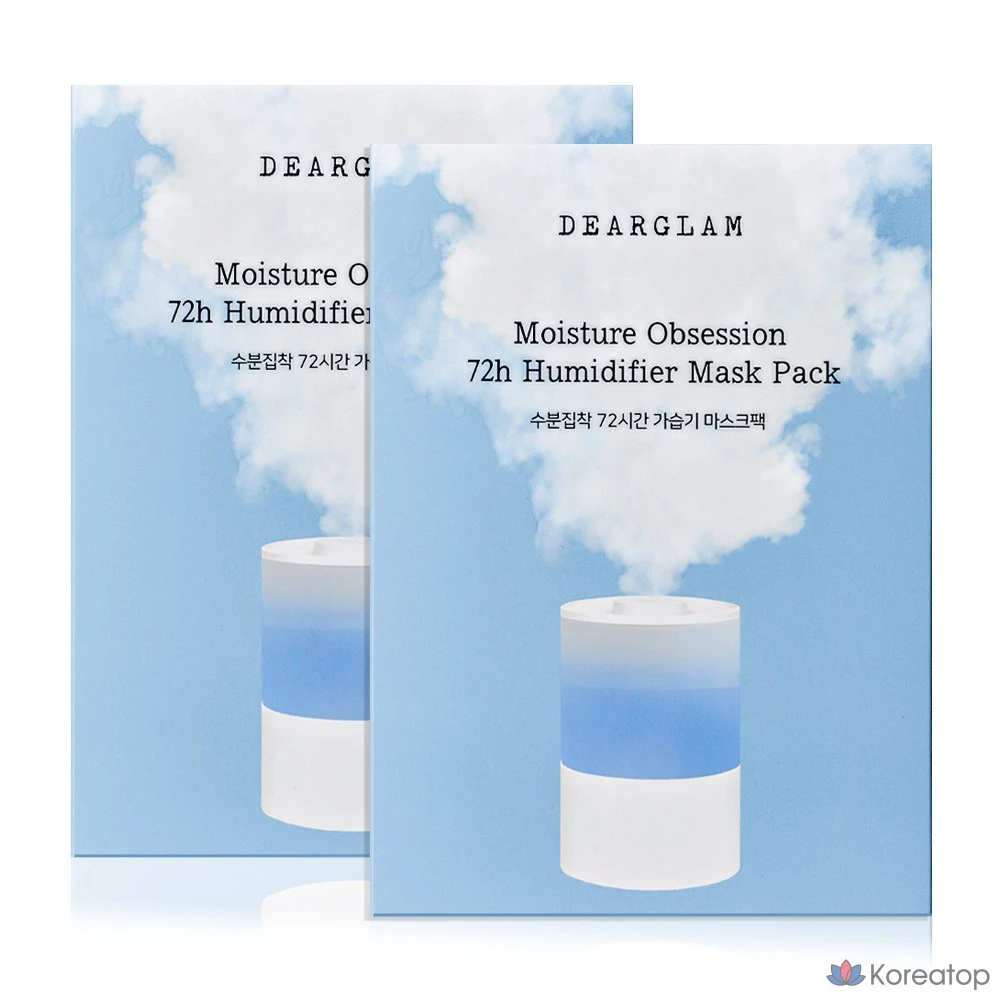 Увлажняющая маска для лица DEARGLAM Moisture Obsession на 72 часа, 1 упаковка, 20 листов