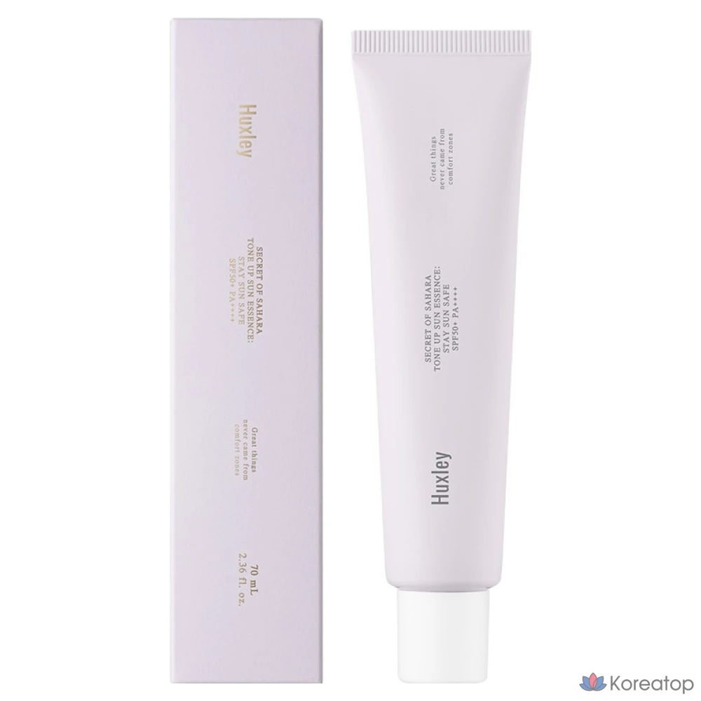 Huxley Tone Up Stay Sun Safe Essence SPF50+ PA++++ 01 Jelly's Lavender, 70 мл, 1 шт.