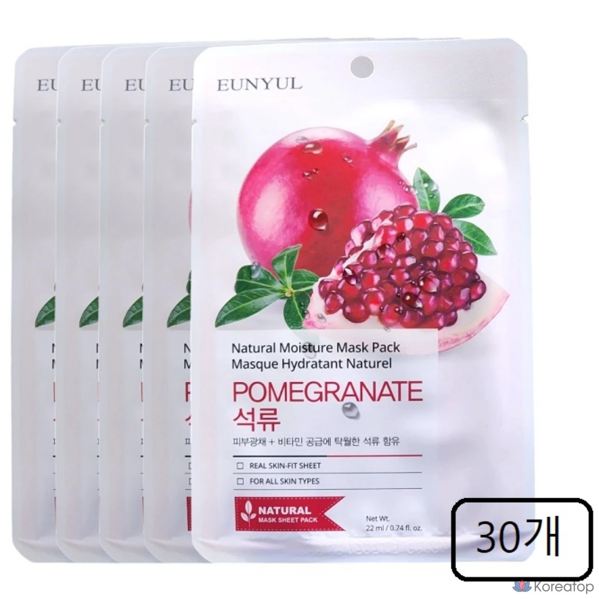 Набор увлажняющих масок для лица Eunyul с гранатом, 1 упаковка, 30 листов.