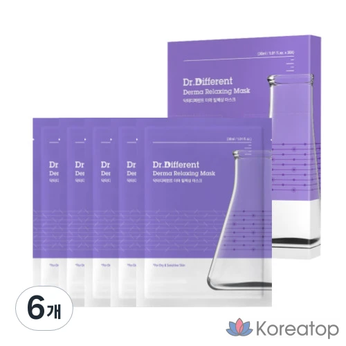 Дерматологическая маска Dr. Different, 6 штук, упаковка из 5 штук.