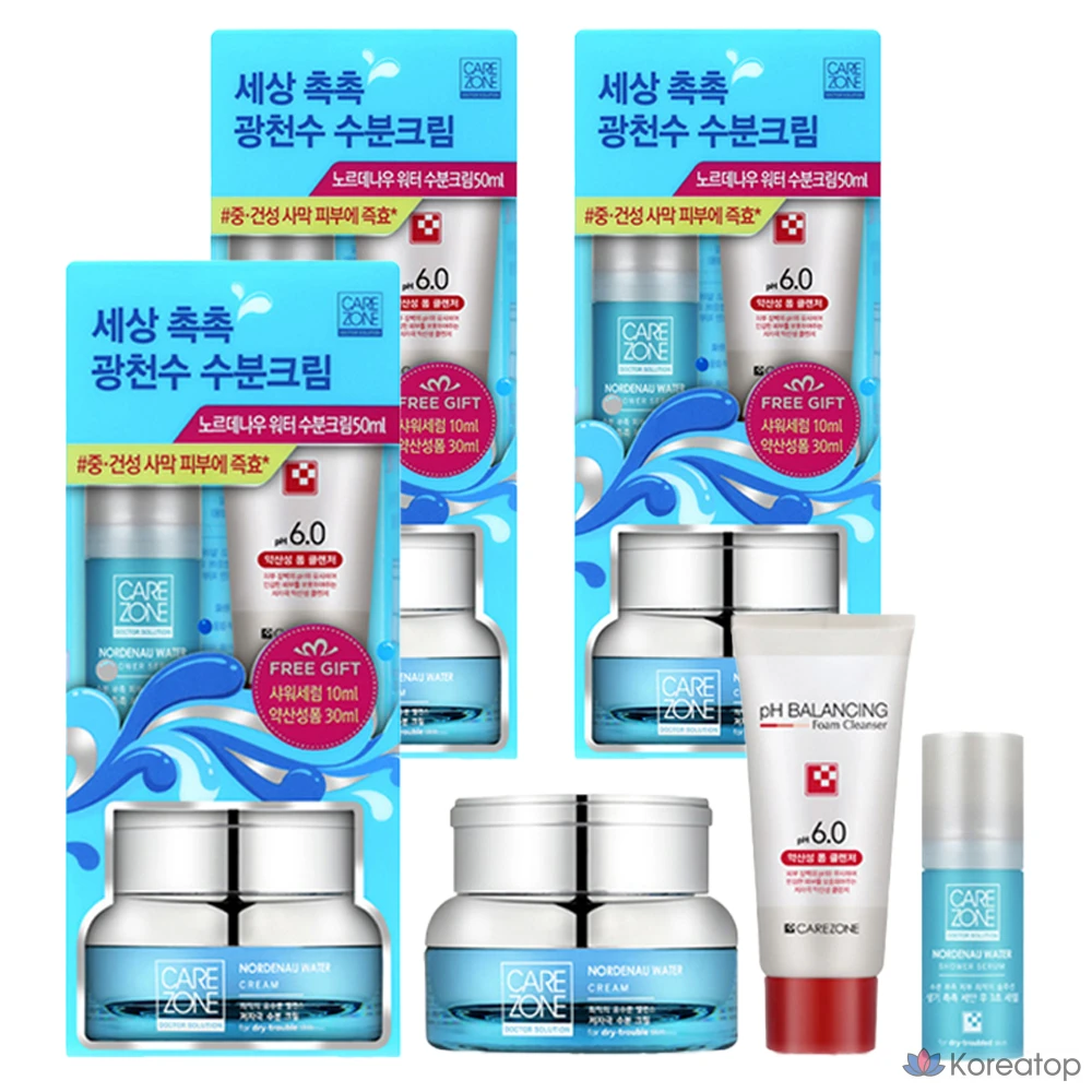 Набор Carezone Nordenau: увлажняющий крем 50 мл + сыворотка для душа 10 мл + пенка для умывания 31 мл, 3 комплекта.