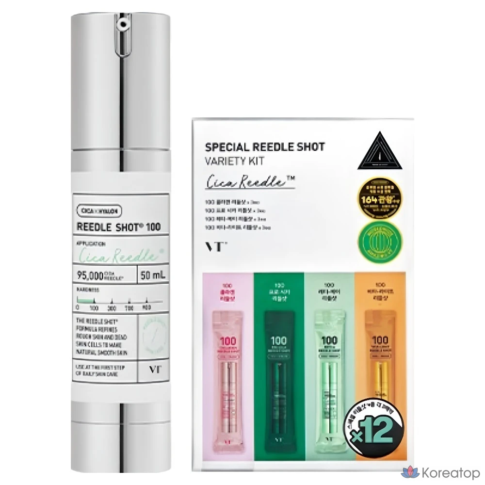 VT Cosmetics Riddle Shot 100, 50 мл + Riddle Shot Variety Kit, 4 вида по 3 шт., 1 набор