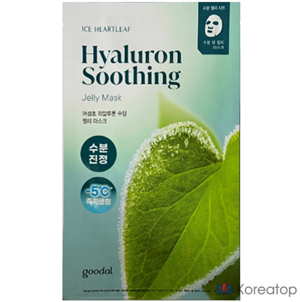 Успокаивающая гелевая маска Goodal Eoseongcho с гиалуроновой кислотой, 1 упаковка, 1 штука