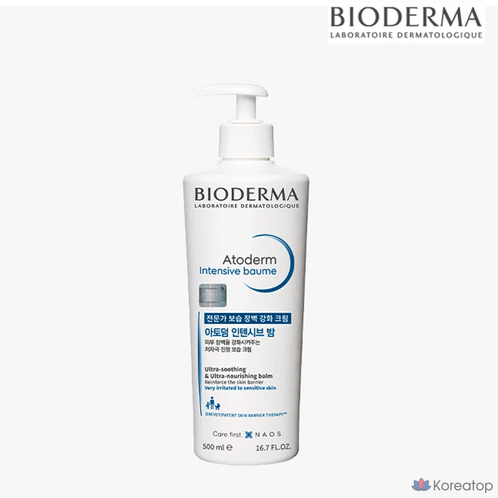Интенсивный бальзам Bioderma Atoderm, 500 мл, 1 шт., фото 4