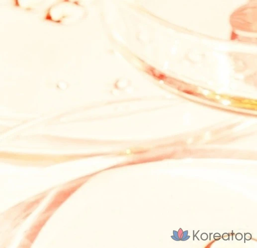 Органическое нерафинированное масло шиповника Francoise&amp;fragrance., 30 мл, 1 шт.