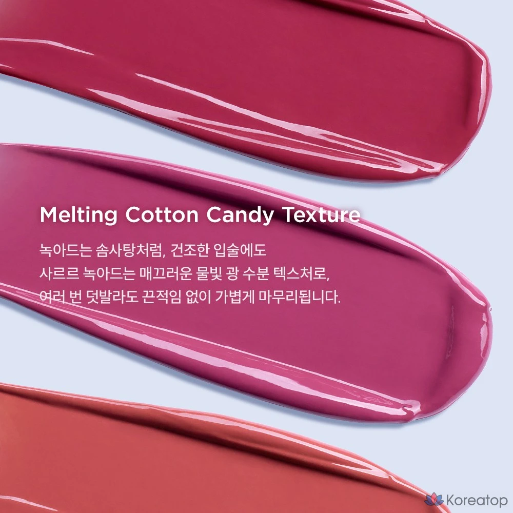 Бальзам для лица DEWYCEL Glowing Balm, 03. Honeymoon, 4,5 г, 1 шт., фото 6