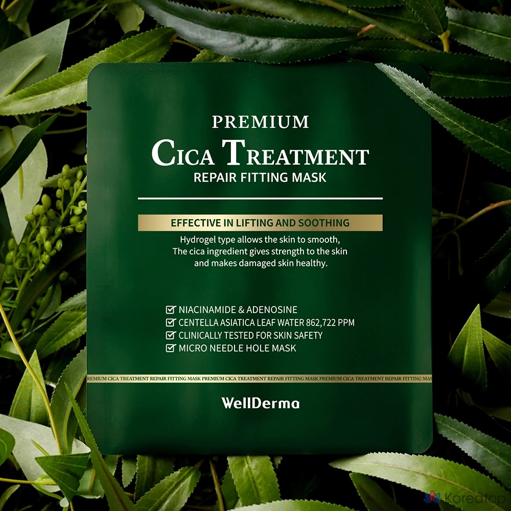 Тканевая маска для лица WellDerma Premium Cica Treatment Repair Fitting Mask, 25 г, 28 шт., фото 4
