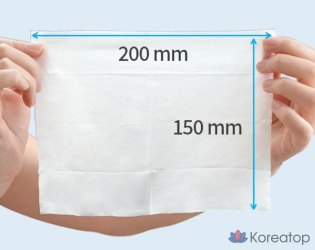 Мицеллярные очищающие салфетки Bifesta для осветления кожи, 46 листов, 1 упаковка.