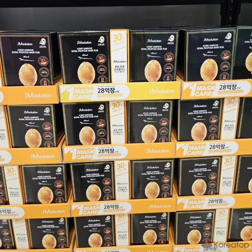 Маска для лица JM Solution Premium Honey Glow Royal Propolis, 5 упаковок, 6 упаковок