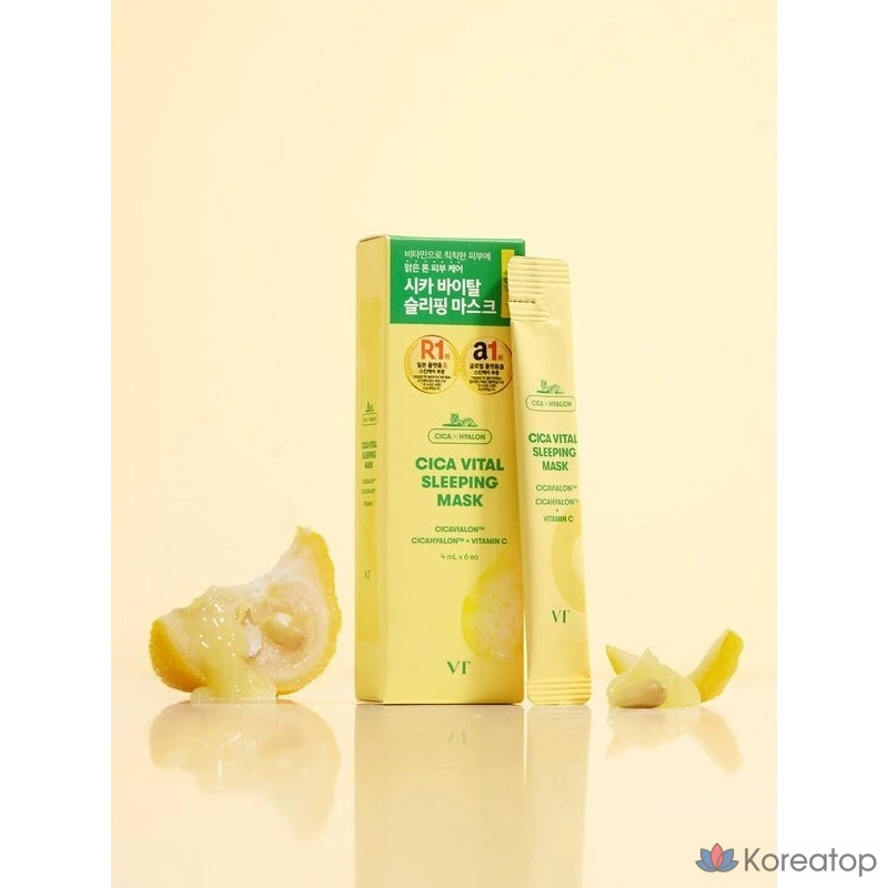 Ночная маска для лица VT Cica, 4 мл, 6 шт.