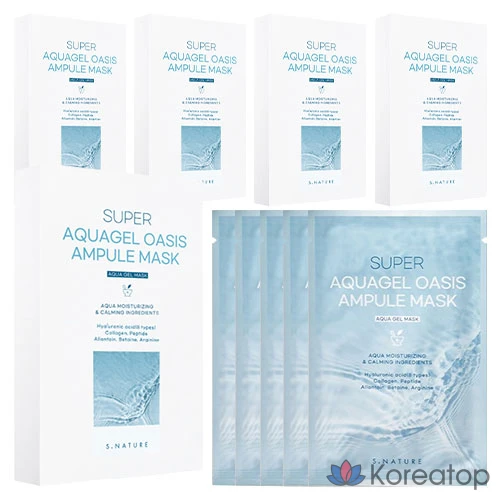 Набор ампульных масок S.NATURE Super Aqua Gel Oasis, 30 мл, 5 штук.