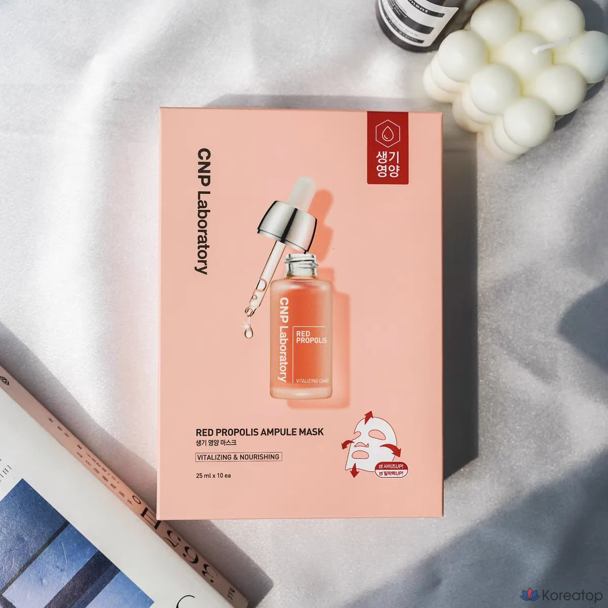 Набор ампульных масок C&P Cha & Park с красным прополисом, 10 штук, фото 2