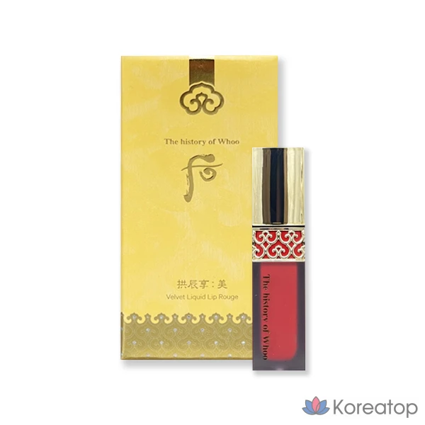 Жидкая бархатная помада The Whoo Gongjinhyang Mi Velvet Liquid Lip Rouge 6 г, оттенок 88, кирпично-розовый, 1 шт.