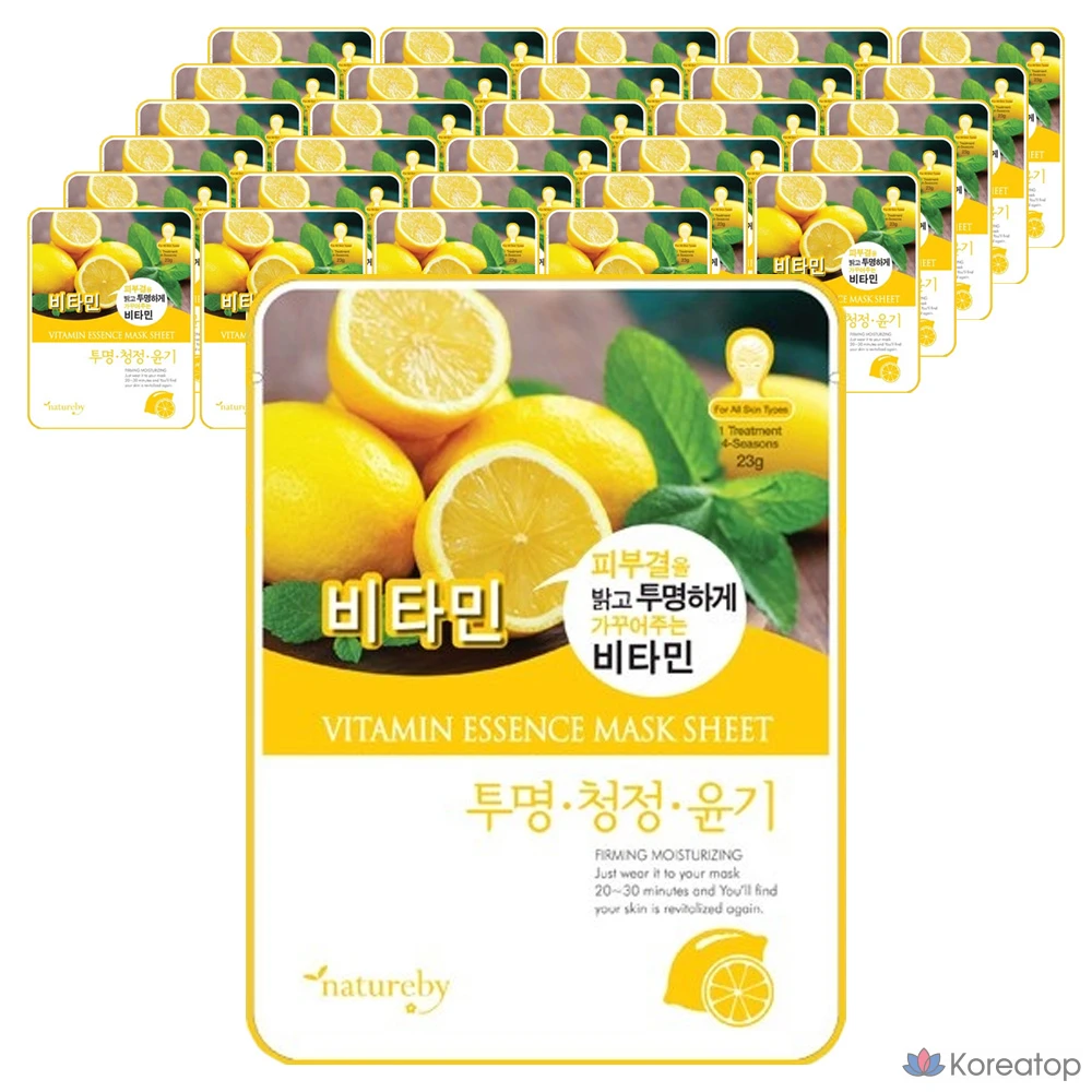 Набор витаминных масок Natureby Vitamin Essence Mask Pack, 1 упаковка, 200 штук.