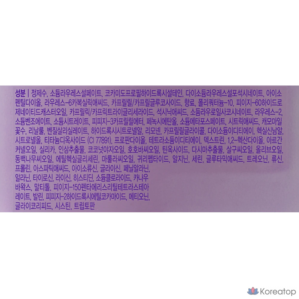 Шампунь-сыворотка для выпрямления волос Mise en Scene Perfect Magic Straight Serum, 530 мл, 1 флакон