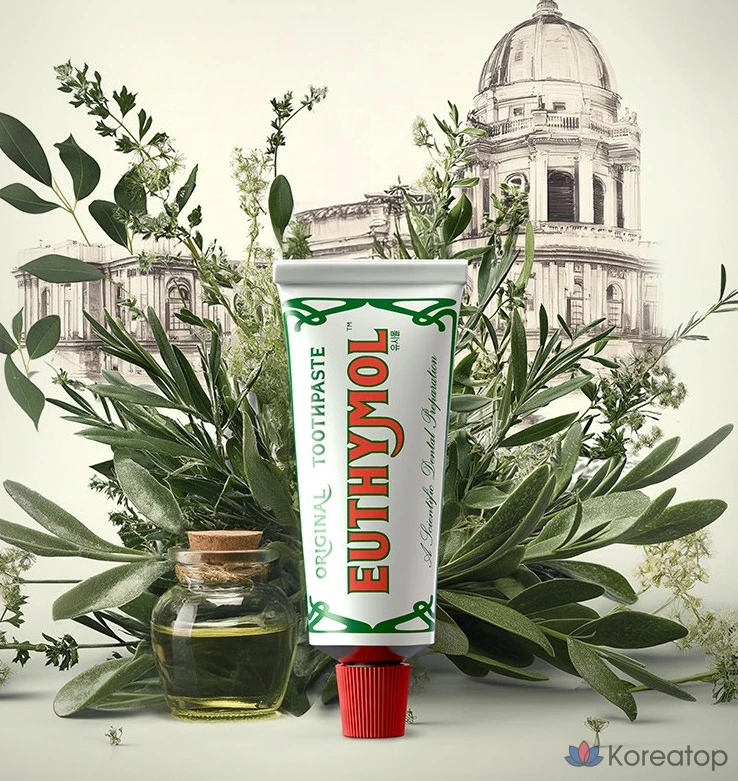 Набор для ухода Euthymol Royal Interior Gift Set + Shopping Bag, 1 шт.