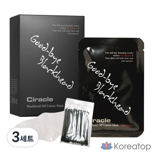 Хлопковая маска Ciracle Blackhead Off, 20 листов + ватные палочки для удаления кожного сала, 20 листов, 3 упаковки