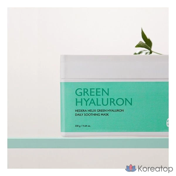 [Milk Touch] Успокаивающая маска для ежедневного использования Milk Touch с гиалуроновой кислотой и экстрактом сосны западной (330 г), 1 упаковка, 1 шт.