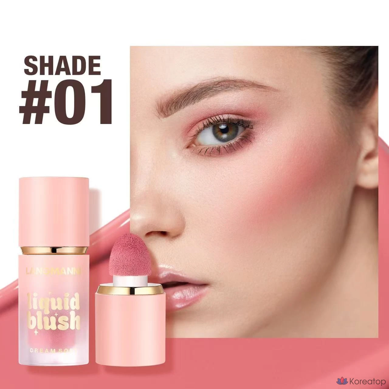 Увлажняющие и придающие жизненную силу жидкие румяна Jungsaemmool Phyton, 1 шт., 01, фото 3