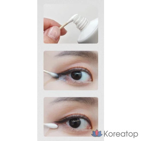 Очищающий бальзам Heartpercent Commas On Life Essential, фото 9