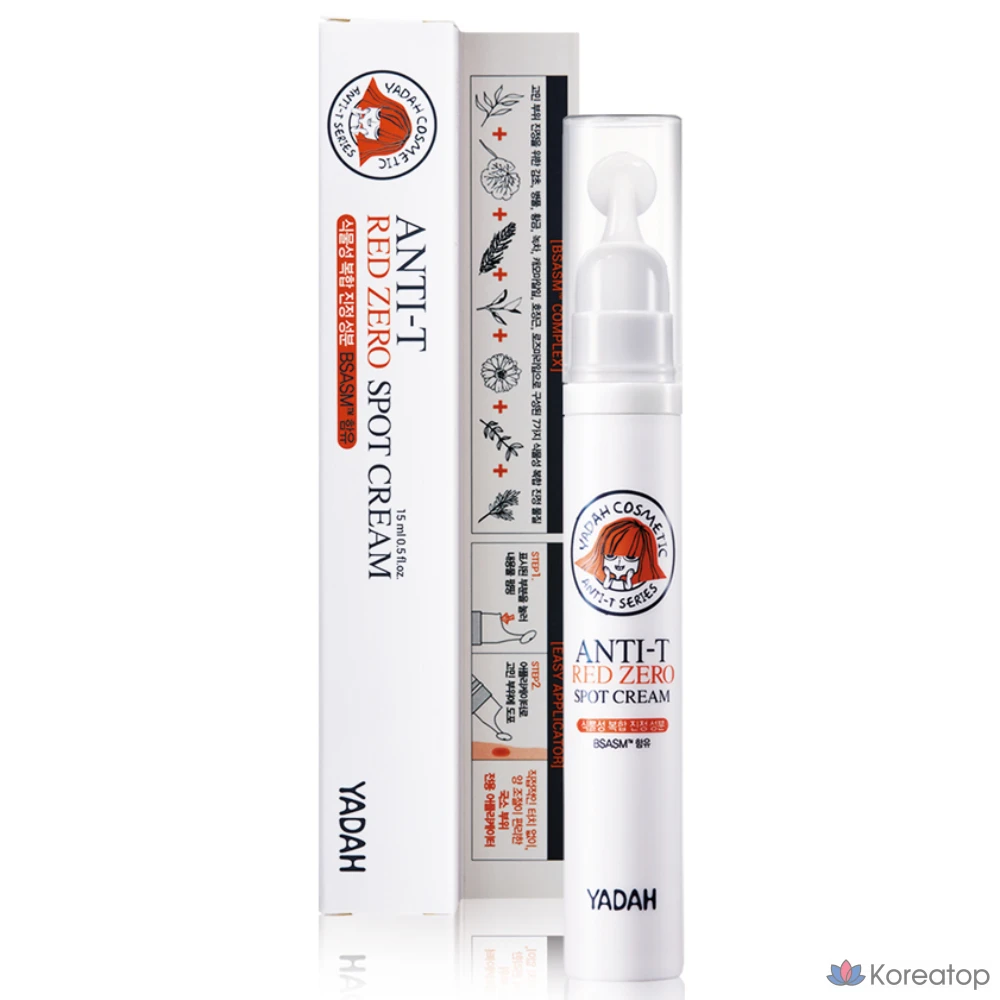 Крем Yadah Anti-T Red Zero Spot, 15 мл, 1 шт.