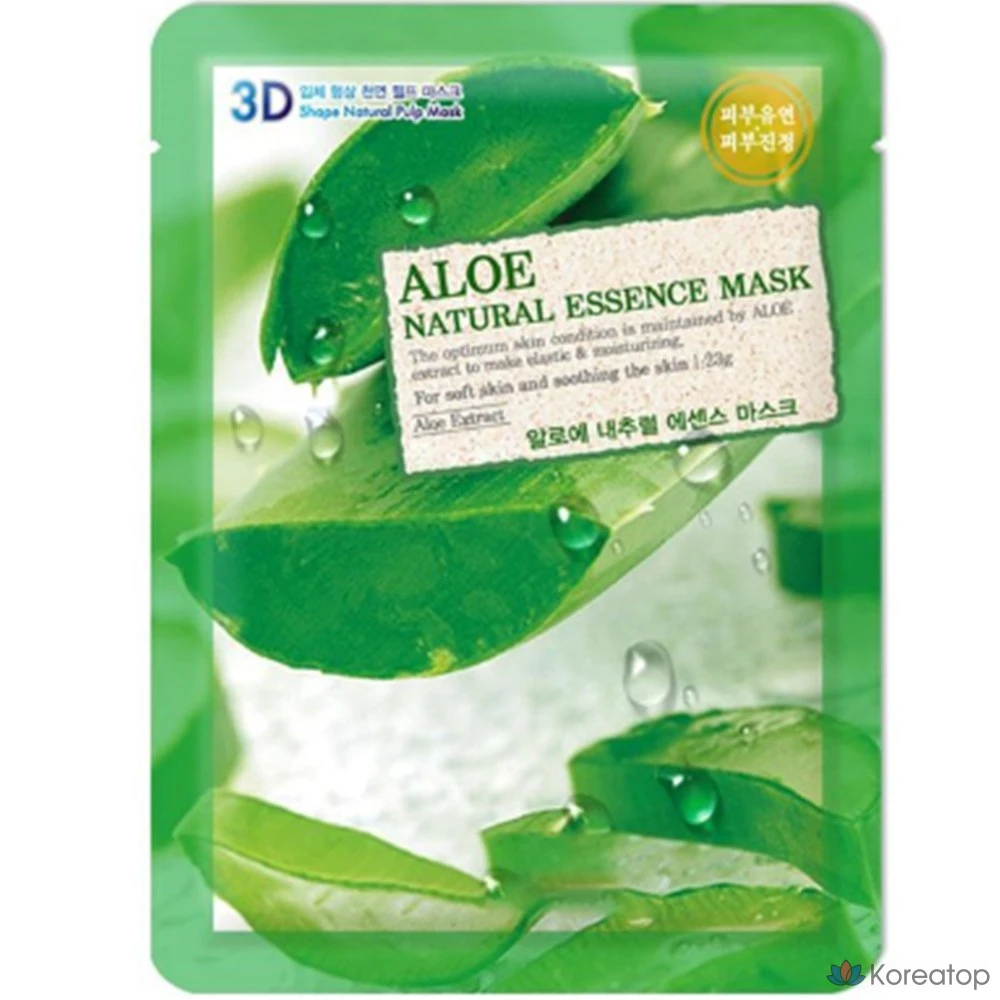 Набор натуральных масок-эссенций с алоэ вера Food Aholic, 10 шт., 23 г.