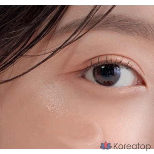 Праймер для лица Daisyk Water Veil Primer 40 мл