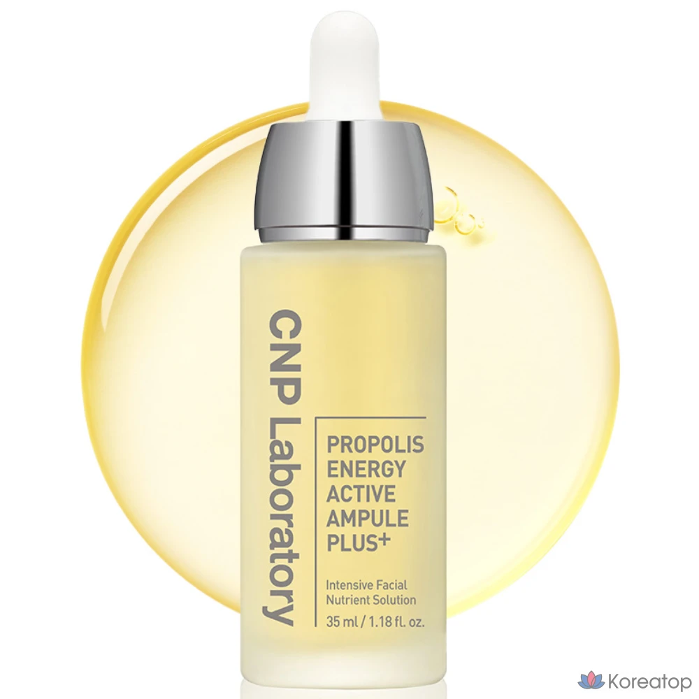 CNP Cha &amp; Park Propolis Energy Active Ampoule Plus, 35 мл, 1 шт.