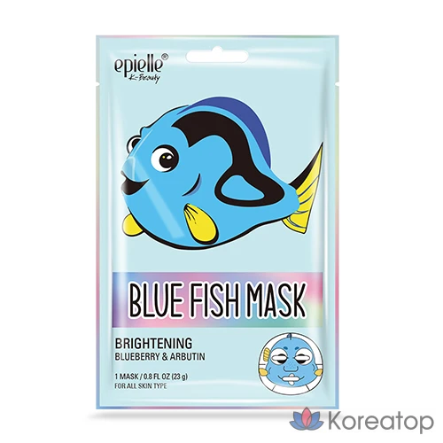 Набор масок Epielle с изображениями животных (красная панда/синяя рыба/лев/жираф/лошадь/крокодил) 1 упаковка (12 штук), фото 2