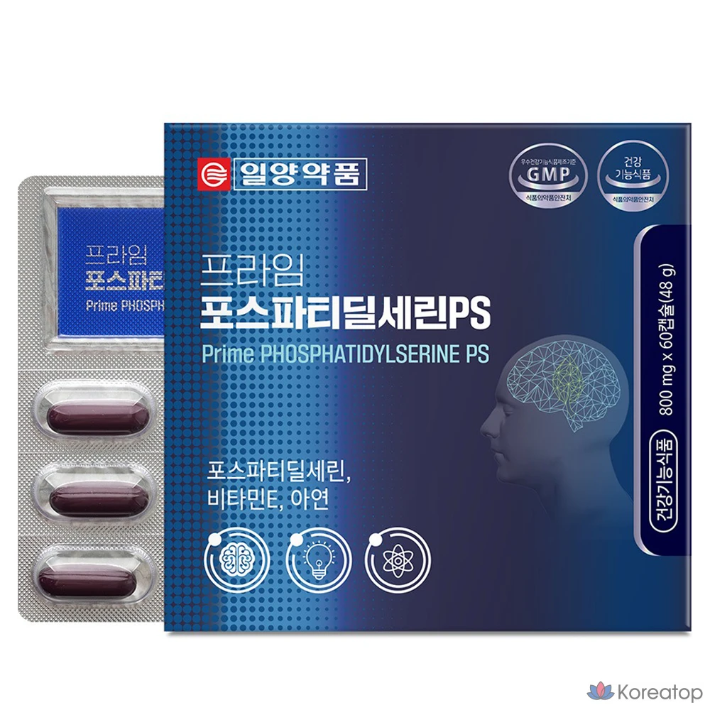 Ilyang Pharmaceutical Prime Фосфатидилсерин PS, 60 таблеток, 1 упаковка