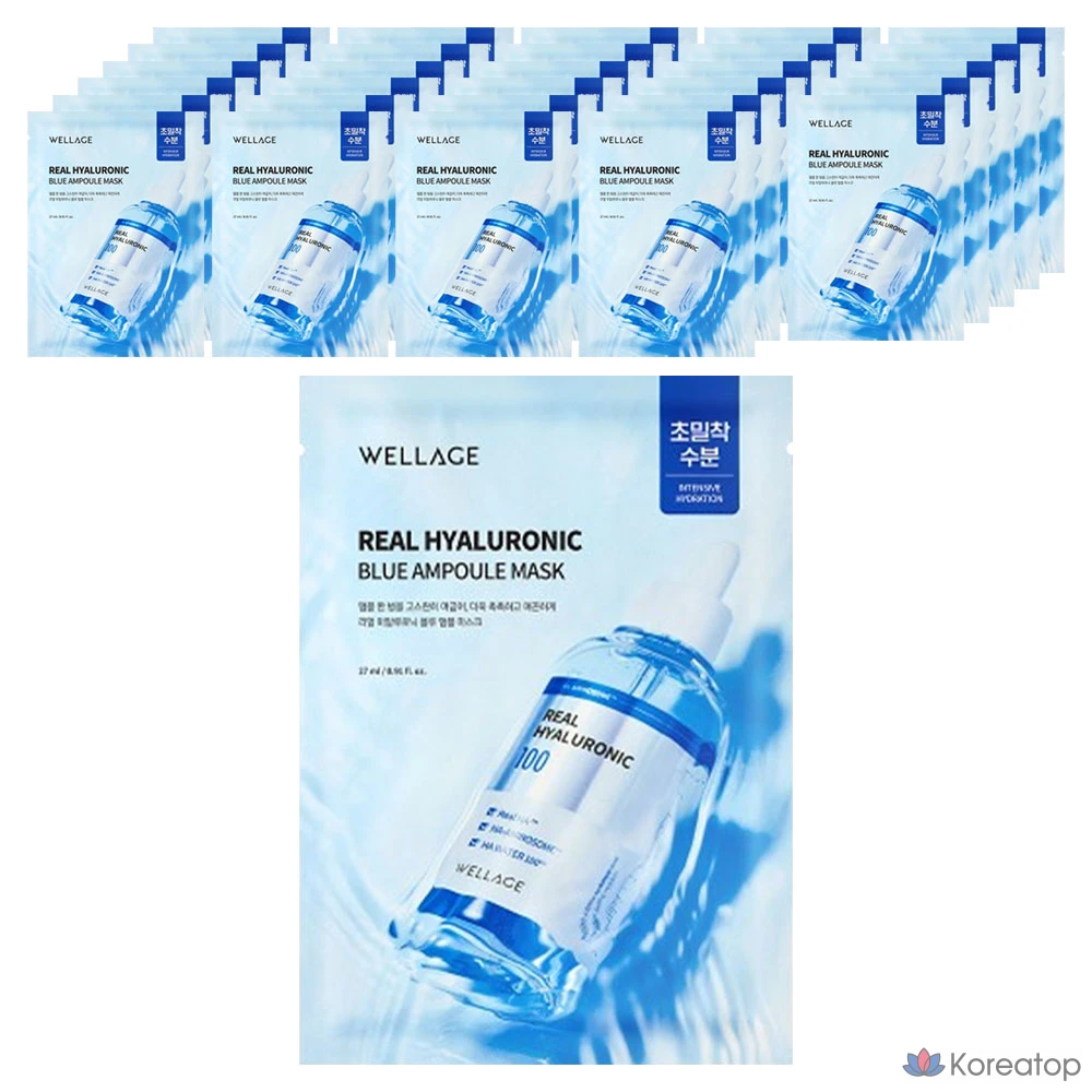 Маска-ампулы WELLAGE с натуральной гиалуроновой кислотой, 1 упаковка, 30 штук.