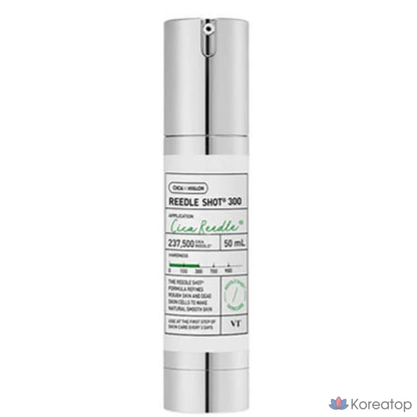 VT Cosmetics Riddle Shot 300, 50 мл + Riddle Shot Variety Kit (4 вида x 3 шт.), 1 шт.