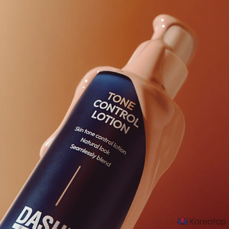 Лосьон для контроля тона кожи для мужчин DASHU, 65 мл, нейтральный бежевый оттенок 02, 1 шт., фото 4