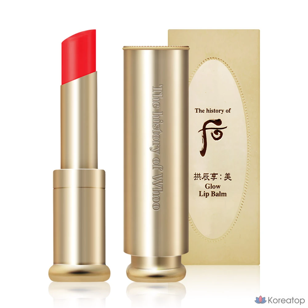 Гигиенический бальзам для губ The History of Whoo Gongjinhyang Mi Gongjung Dongan Lip Balm, оттенок Wine Red (WH4665), 3.3 г, 1 шт., фото 3