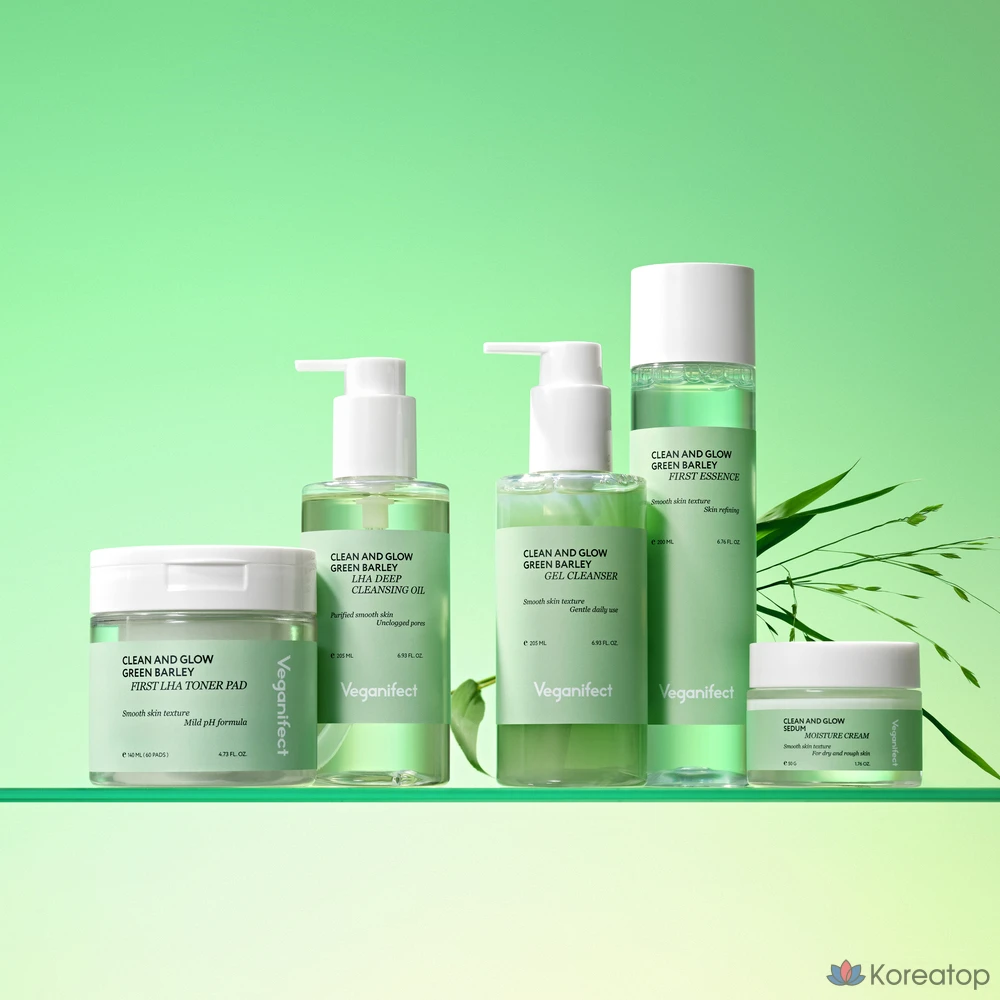 Увлажняющий крем Veganifect Clean & Glow, 50 г, 1 шт.