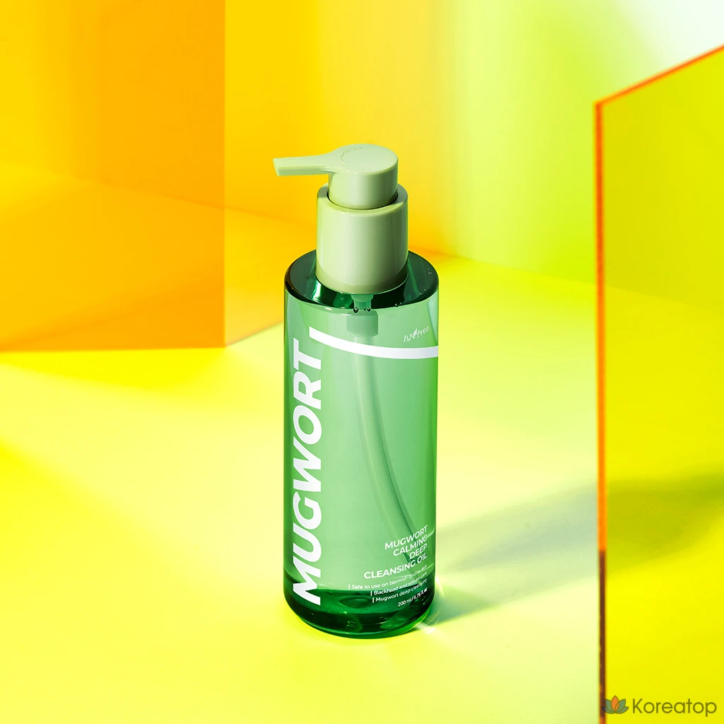 Очищающее масло с полынью и успокаивающим эффектом для глубокого очищения, 200 мл, 1 шт.