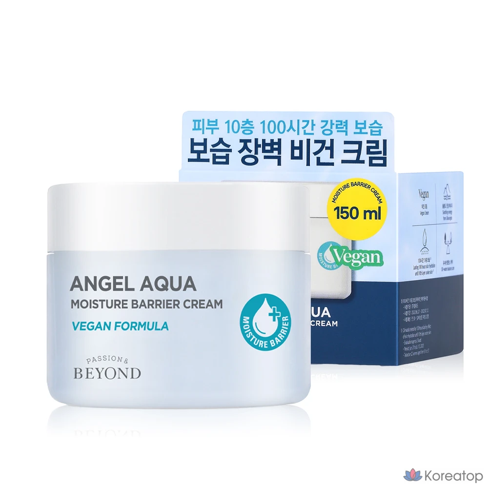Увлажняющий защитный крем BEYOND Angel Aqua, 150 мл, 1 шт.