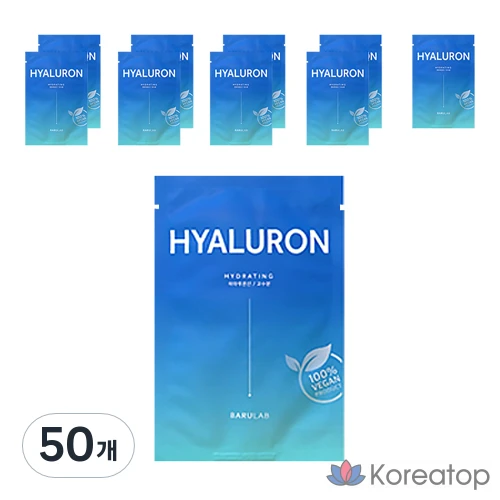 Barulab The Clean Mask Pack Hyaluronic Acid High Moisture, 50 Sheets, 1 Pack