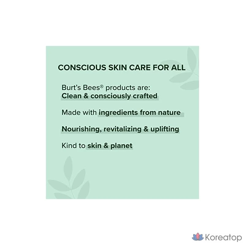 Крем для рук Burt's Bees Hand Cream Sorbet, 1 г, 1 шт., фото 7