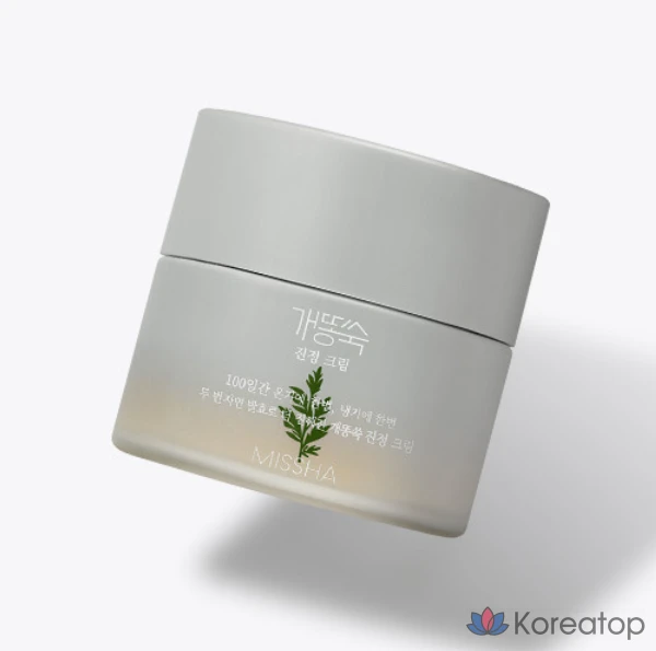 Успокаивающий крем Missha Artemisia, 50 мл, 1 шт.