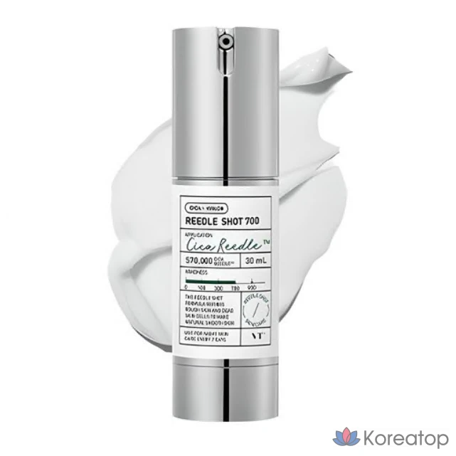 Набор VT Cosmetics Riddle Shot 100 флаконов по 50 мл + 700 флаконов по 10 мл, 1 шт.