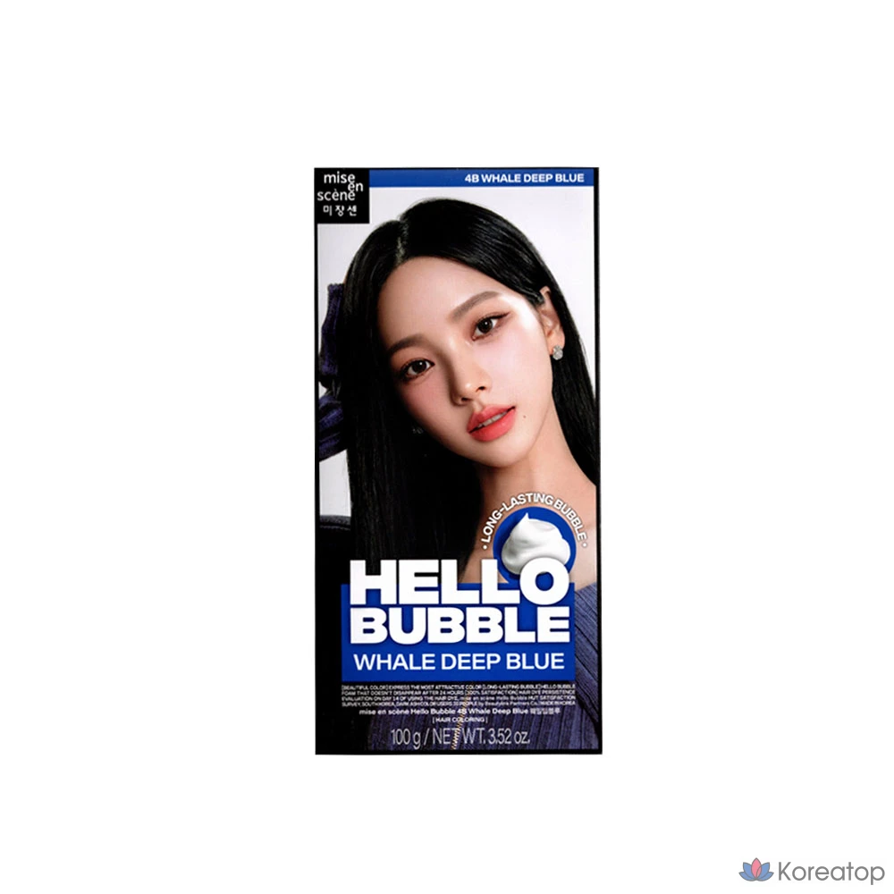 Краска для волос Hello Bubble Hair Dye, оттенок 4B Whale Deep Blue, 1 шт.