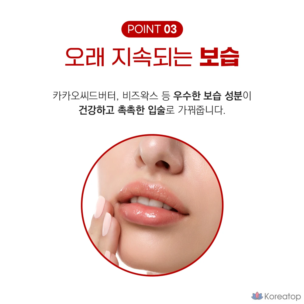 Бальзам для губ Carmex Classic Stick Original, 4,25 г, 1 шт., фото 5