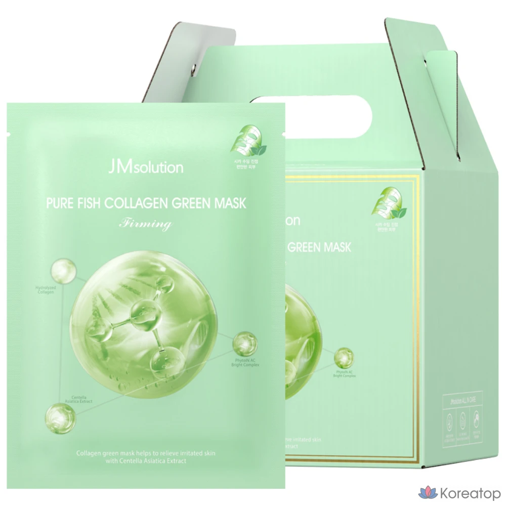 JM Solution Young Collagen Green Mask Firming, 50 листов, 1 упаковка, 50 штук, 5 упаковок
