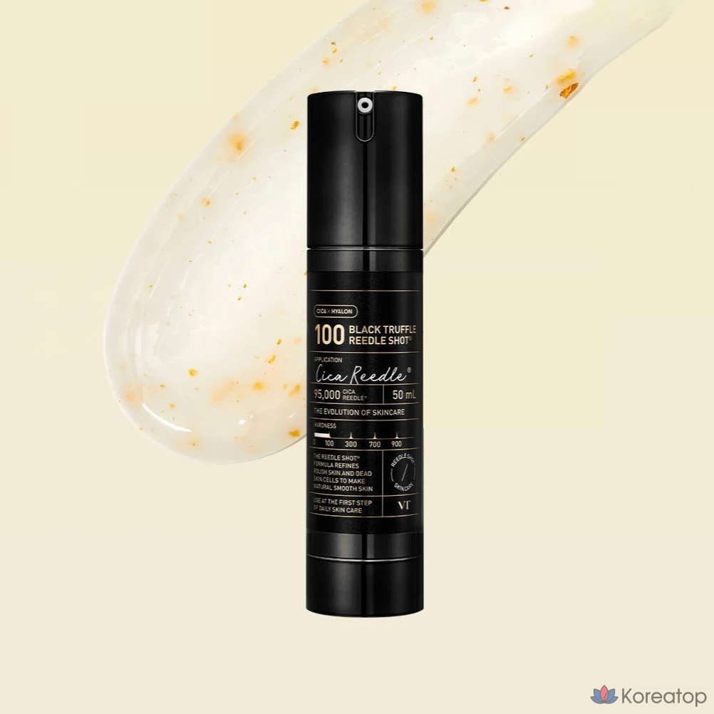 VT Cosmetics Black Truffle 100 Riddle Shot, 50 мл, 1 шт.