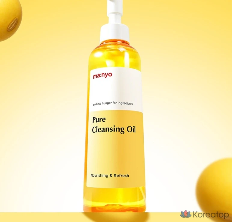 Набор для ухода Manyo Pure Cleansing Oil 200ml + Refill 200ml + Capsule 2ml x 3p Set, 2 шт., фото 3