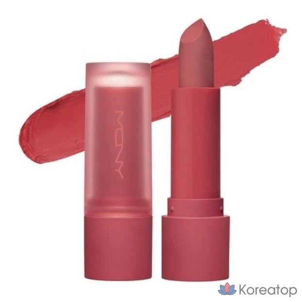 Матовая пудровая помада Mqny New York, 3,5 г, 1 шт., цвет 05 Red Mist