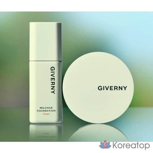 Матовый кушон с запаской бежевый Giverny close-fitting cover Оригинал 12 г + набор для заправки 12 г, светло-бежевый