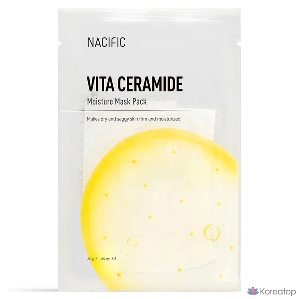 Набор увлажняющих масок Nesific Vita с керамидами, 1 упаковка.