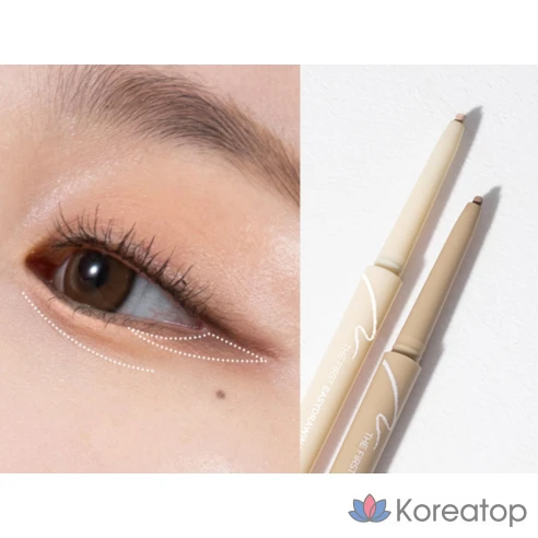 Гелевая подводка для глаз Merge the First Easy Drawing EG6 Pecan